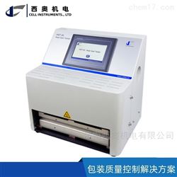 HST-01复合膜热封仪热封试验仪