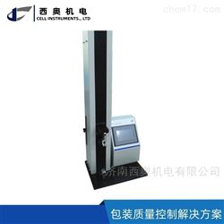 TST-01保鲜膜袋穿刺强度试验机