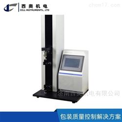 TST-01多层共挤输液用袋热合强度测试仪