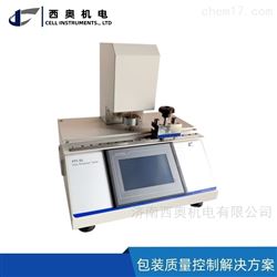 FTT-01多层共挤输液用膜测厚仪高精度