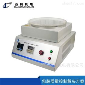 FST-01收缩标签性能试验仪 包装收缩膜