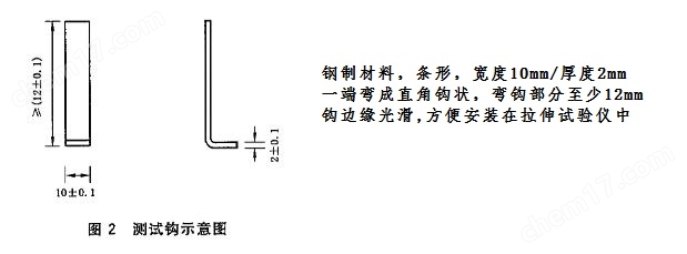 包装缠绕膜抗穿刺拉力试验机黏性拉断力测试