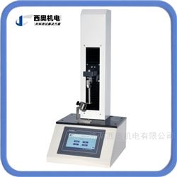 LSG铝塑拉环盖开启力测试仪