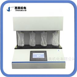GFT氧化物阻隔透明塑料复合膜袋耐揉搓测试仪