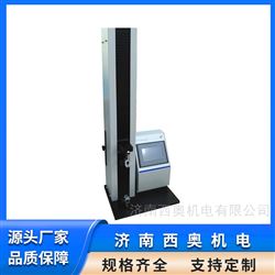 TST-01低压萃取胶囊封装完整性测试仪