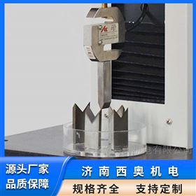 安瓿瓶折断力仪
