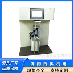 CLRT-01碳酸饮料二氧化碳测定仪CLRT
